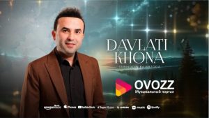 Субхиддин Рачабзода - Давлати хона
